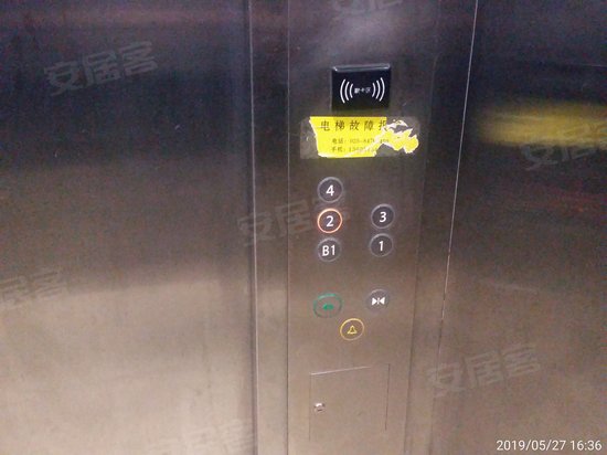 新城市假日广场 