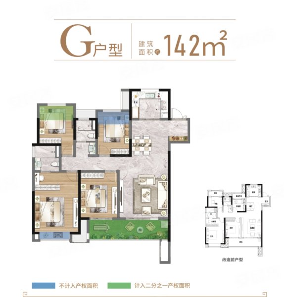 吾悦广场市中心热销楼盘 首付二成 自带商业