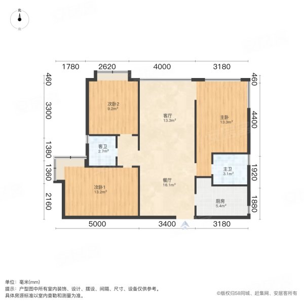 山水华府户型图图片