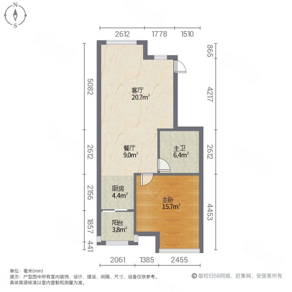 满庭芳花园(公寓住宅)1室2厅1卫65.37㎡南北430万