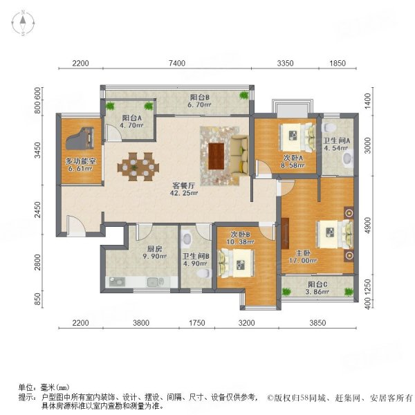 总价227个买时代尊城青二仅契税房东急售套三双卫法拍房