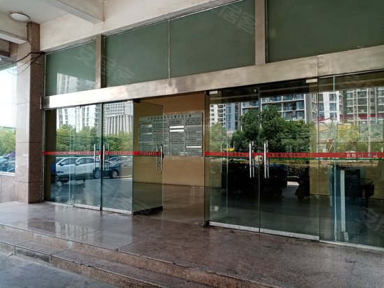 天怡国际商务中心 