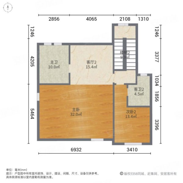 淄博碧桂园(别墅)5室3厅4卫240㎡南399.8万