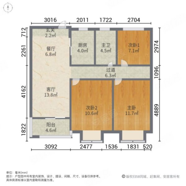 融创望江府 满二   电梯房 次新房 商品住宅 正南朝向