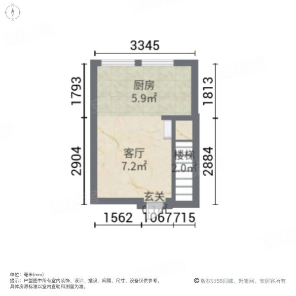 联美品格1室1厅1卫50.2㎡南北35.8万