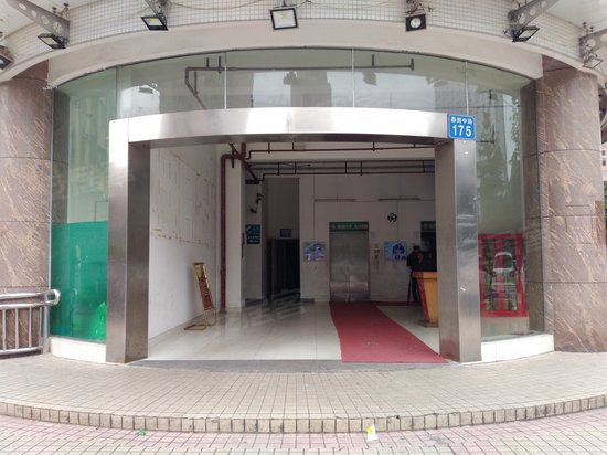 联星商业办公楼 