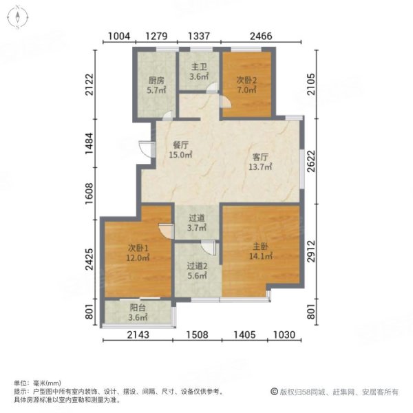 河津阳光嘉园户型图图片