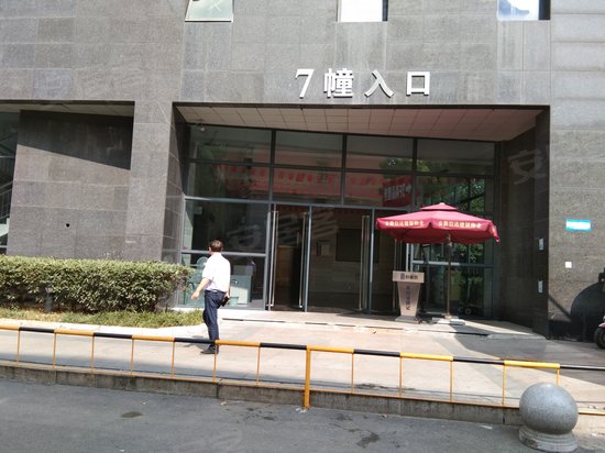 信达好第坊7号商办综合楼 