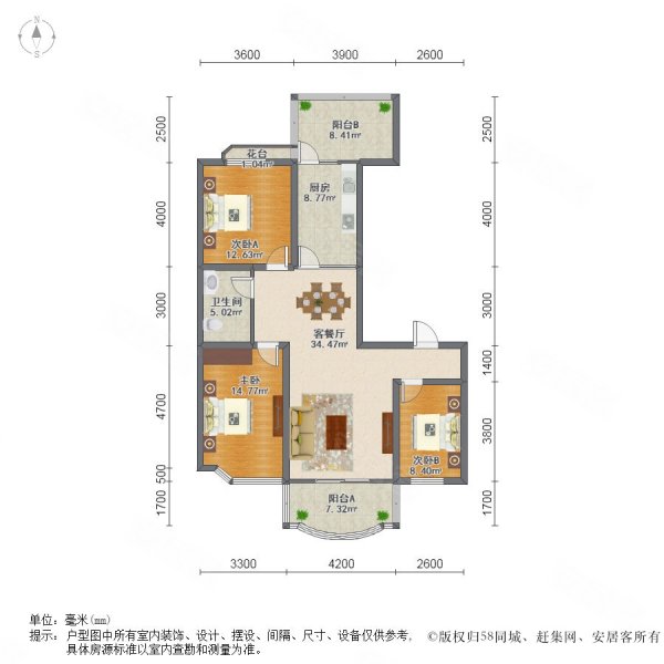 润园翡翠城3室2厅1卫116.81㎡南北125万