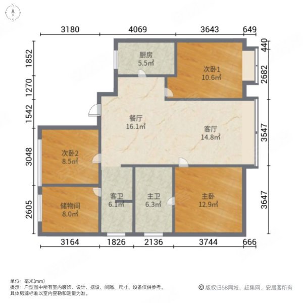 水岸名邸3室2厅2卫100.99㎡南102.8万
