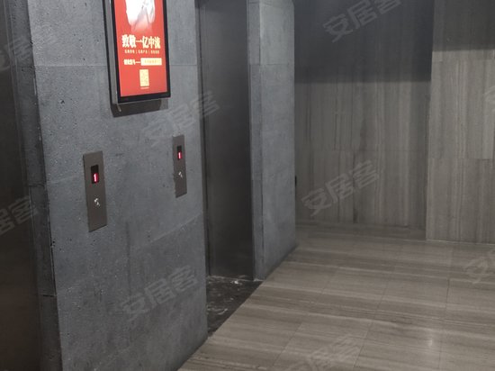 安居兰庭商务中心 