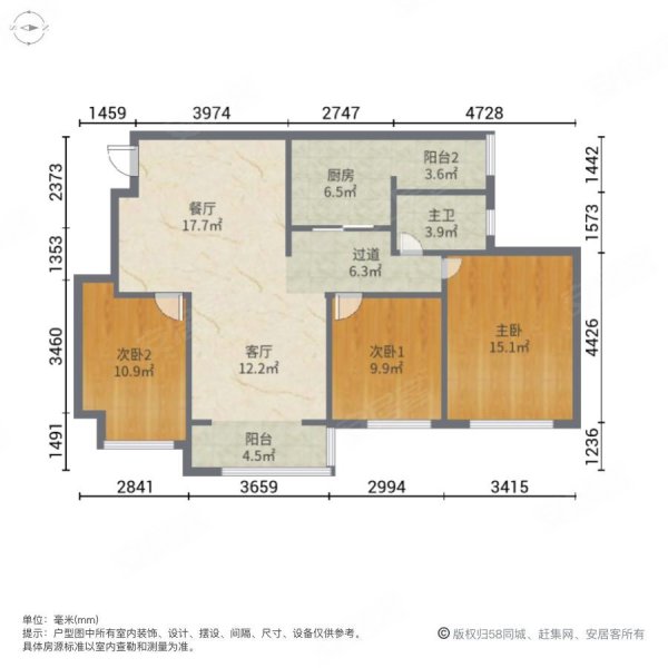 房子户型端正,拎包入住,江津金科世界城二手房,55万,3室2厅,1卫,106