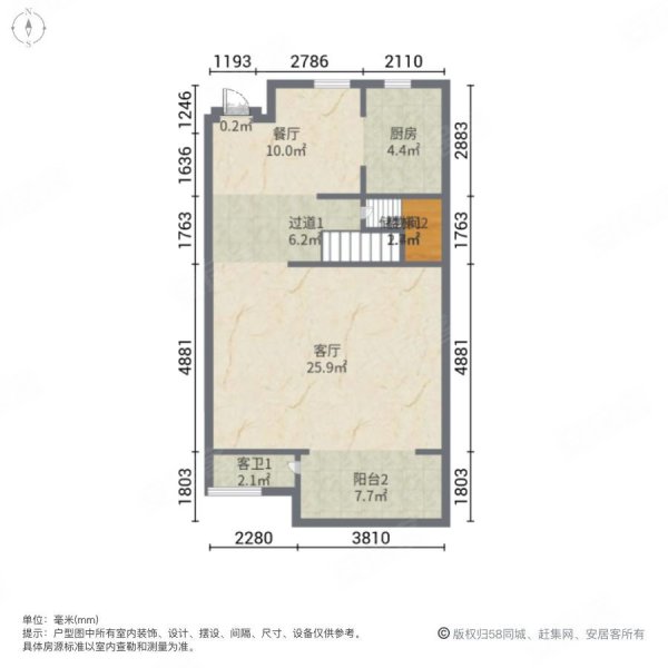 绿地21城D区(别墅)4室2厅3卫170㎡南北430万