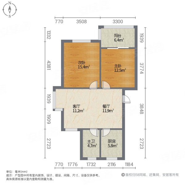 池海小区2室2厅1卫88㎡南北92万