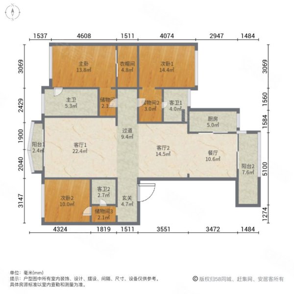 上海星河湾(一期)3室3厅3卫247.71㎡南北1700万