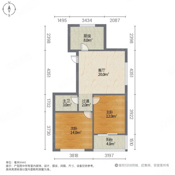 金龙盛世花园(B区)2室1厅1卫76㎡南北48万