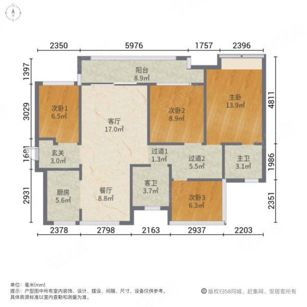 中骏雍景湾4室2厅2卫1168㎡南116万