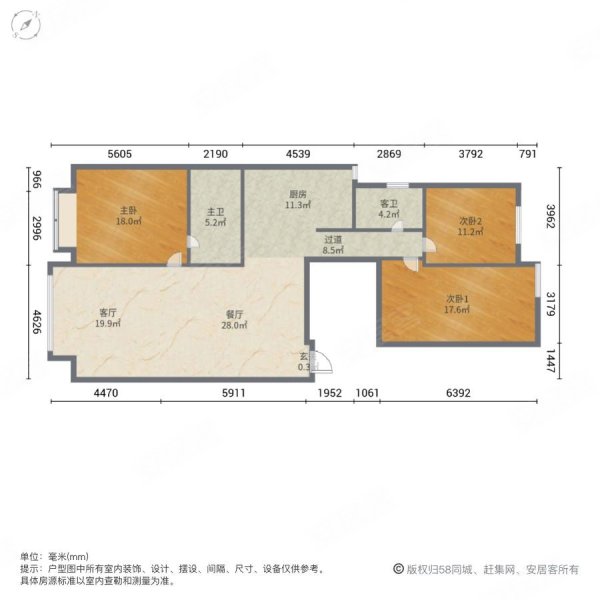 晓港名城(六期领海)3室2厅2卫141.83㎡东西310万