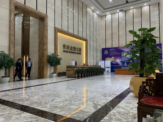 闽江世纪金源购物中心(商住楼) 