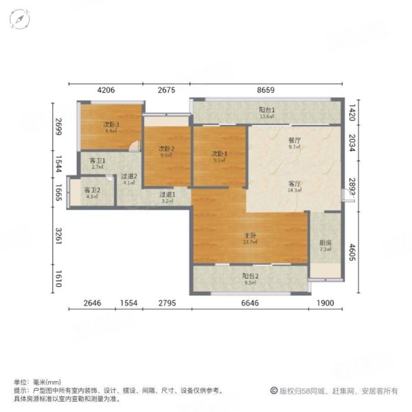 建发央著4室2厅2卫113㎡南北95万