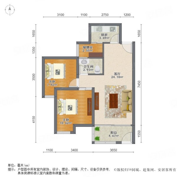 业主降级急售鑫苑名家二期套二对中庭安静紧邻市政公园