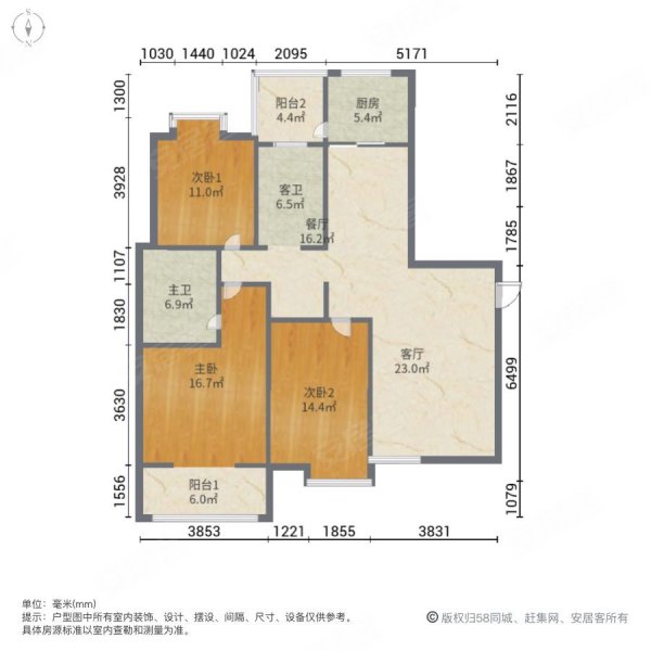 新旅城3室2厅2卫128.94㎡南北215万