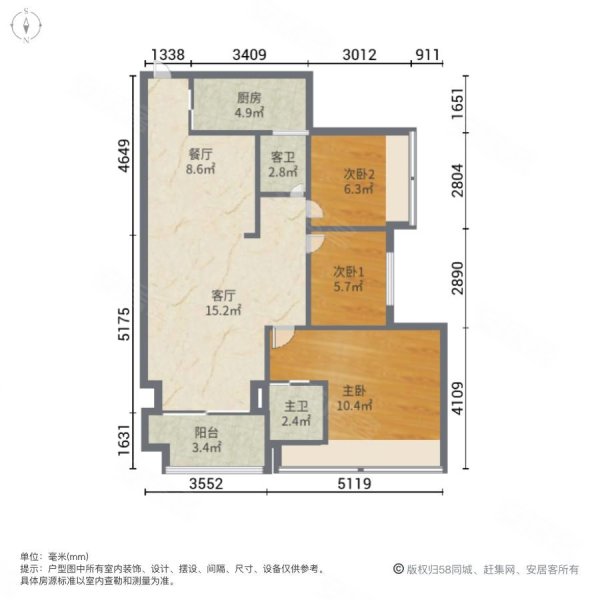 惠州房产网>惠州二手房>惠城二手房>东江新城二手房>美丽洲花园>600