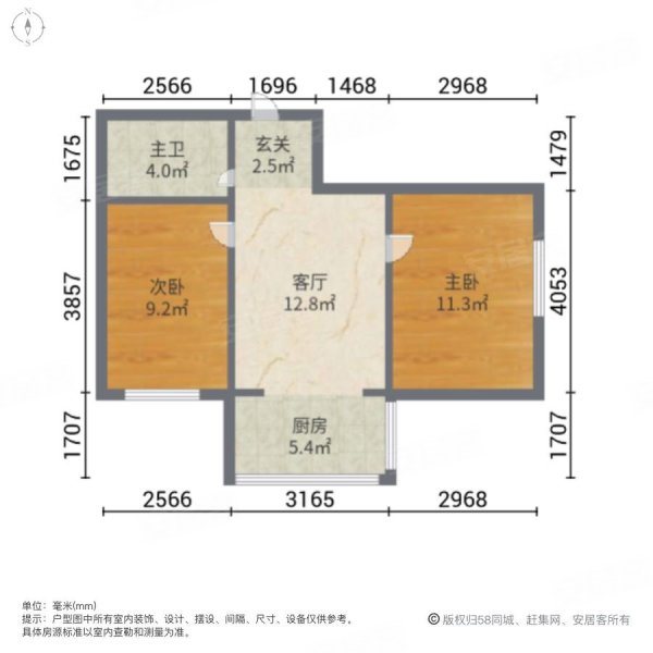 陶瓷小区(B区)2室1厅1卫67.13㎡东北42.8万