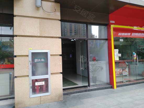 宝龙国际公寓B幢