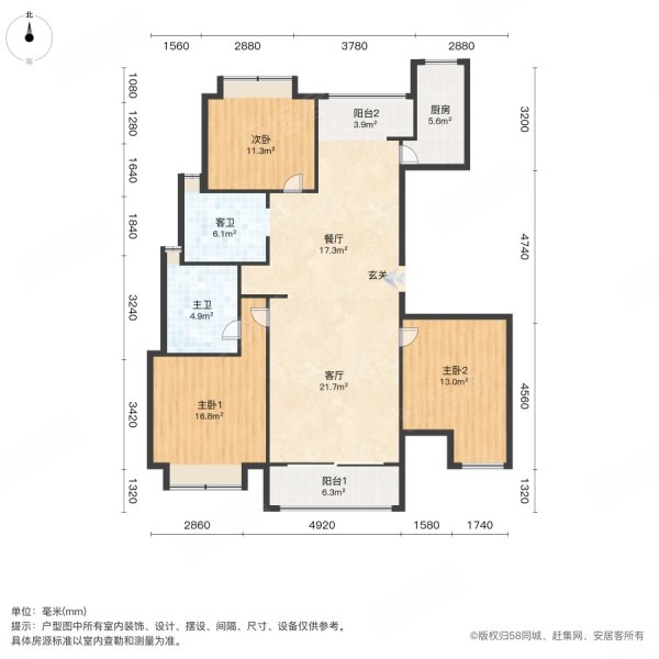 乐清翡翠湾花园户型图图片