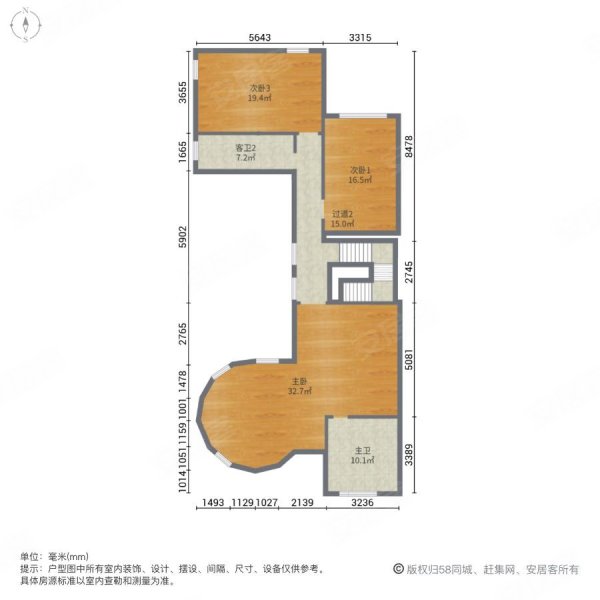 招商华侨城曦城三四期(别墅)4室2厅4卫341.2㎡南北4100万