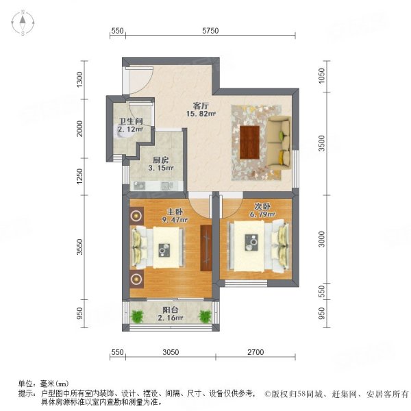 华鼎丽都国际2室1厅1卫83.44㎡南89万