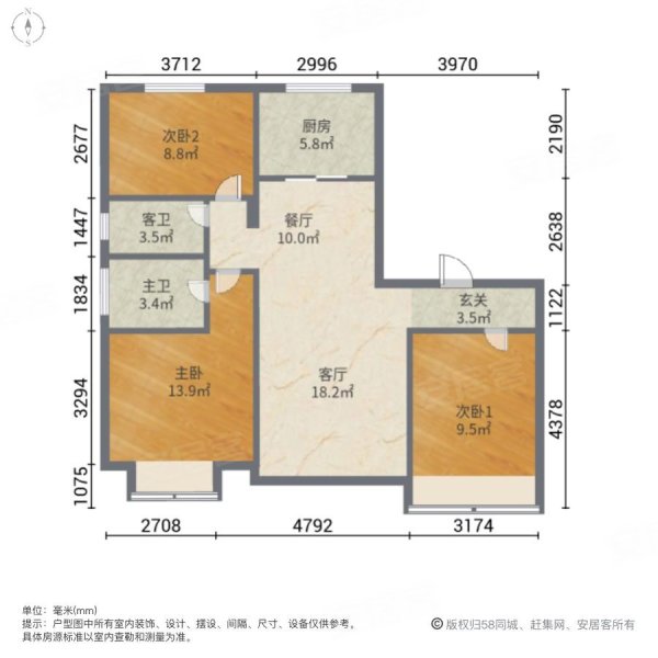 碧桂园凤凰公馆3室2厅2卫118.32㎡南北108万