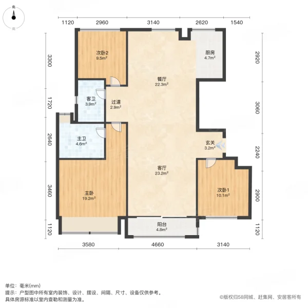恒裕珑城小洋房一梯两户看房方便