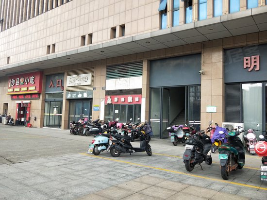 明海商业广场(商住楼) 