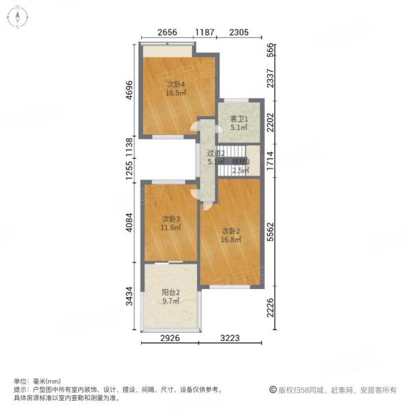 半岛一号(南区别墅)5室3厅3卫437㎡南北420万