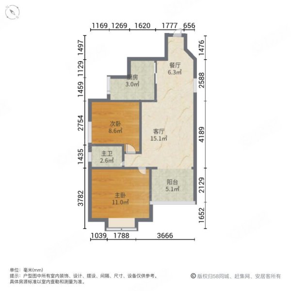 天籁之音2室2厅1卫95㎡南31万