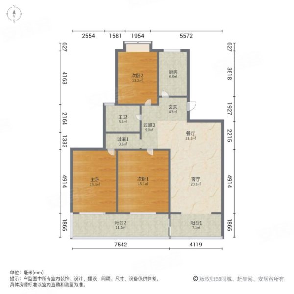 金坛金禧园3室2厅1卫111.4㎡南北65.8万