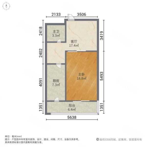 青吉里1室1厅1卫49㎡南北39万