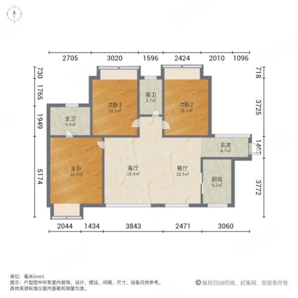 西城时代3室2厅2卫97㎡西南41.8万