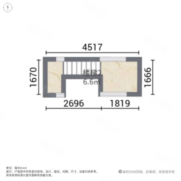 新力禧园(别墅)4室2厅2卫125.8㎡南190万