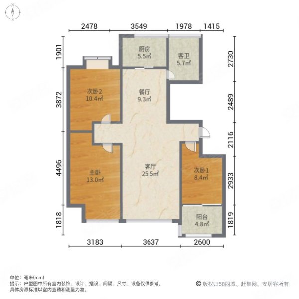 天成苑3室2厅1卫131㎡北79.9万