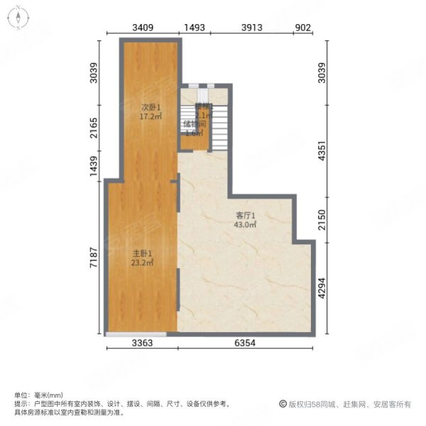 翡翠正荣府5室3厅2卫218.59㎡南北278万