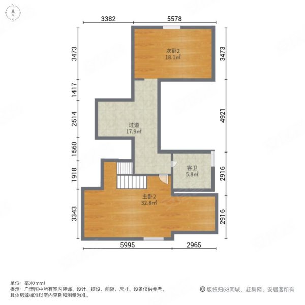 锦湖金色世家4室3厅2卫221㎡南北330万