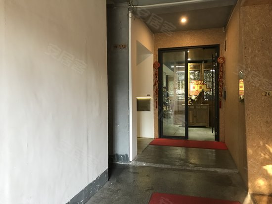 双鱼港创意园(办公) 