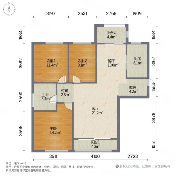 凯利海华府户型图图片