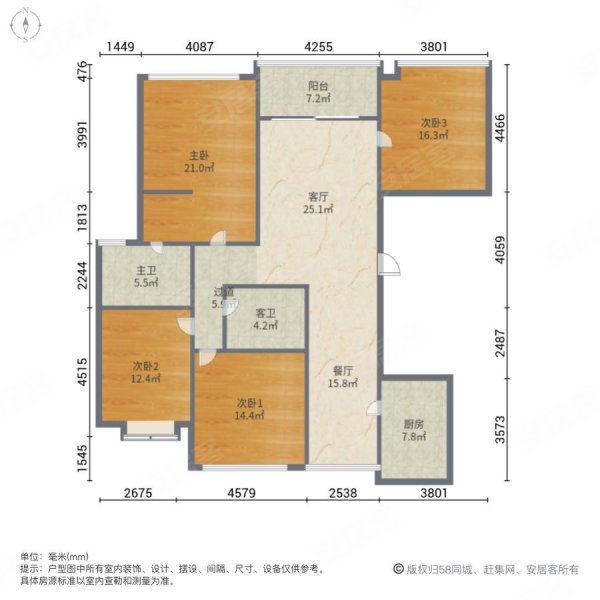 荣安府双卫格局近地铁商品住宅带电梯交通便利