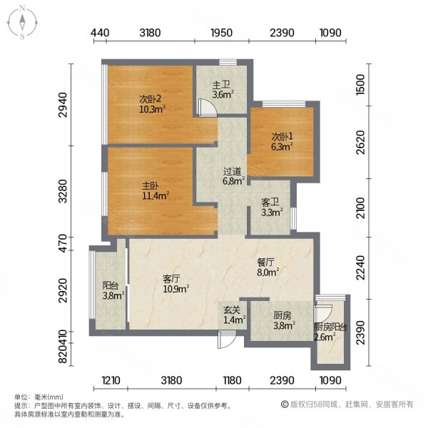 中骏雍景湾3室2厅2卫98㎡南北56.8万