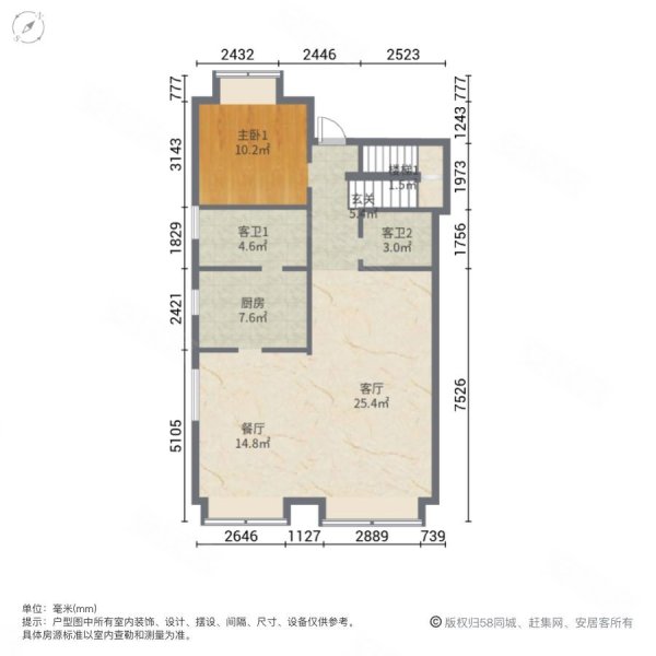 观湖园5室2厅4卫175.47㎡南北1050万