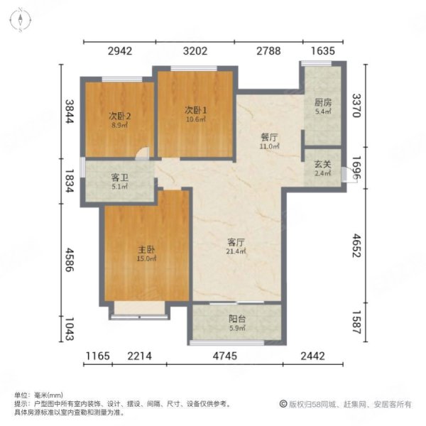 岠嶂山C区3室2厅1卫125㎡南北52万